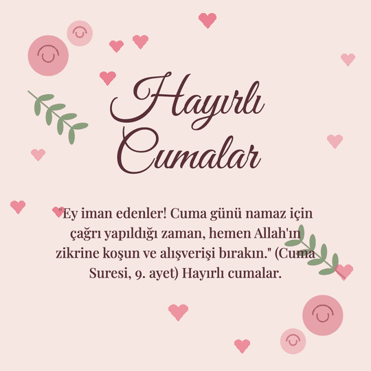 Hayırlı Cumalar hareketli (GIF) kart: "Ey iman edenler! Cuma günü namaz için çağrı yapıldığı zaman, hemen Allah'ın zikrine koşun ve alışverişi bırakın." (Cuma Suresi, 9. ayet) Hayırlı cumalar.