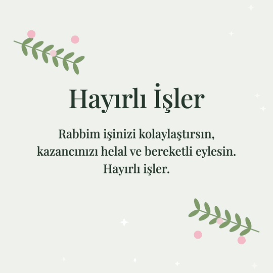 Hayırlı İşler hareketli (GIF) kart: Rabbim işinizi kolaylaştırsın, kazancınızı helal ve bereketli eylesin. Hayırlı işler.