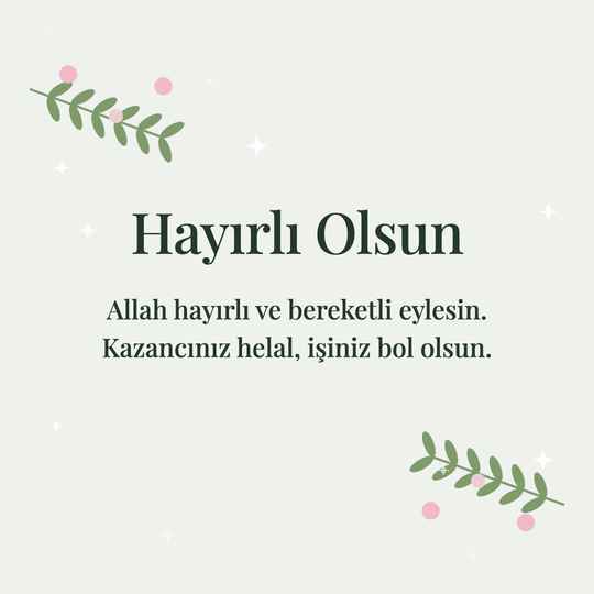 Hayırlı Olsun hareketli (GIF) kart: Allah hayırlı ve bereketli eylesin. Kazancınız helal, işiniz bol olsun.