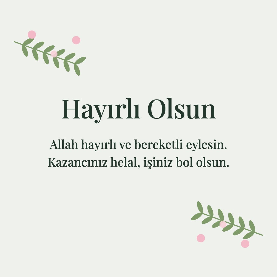 Hayırlı Olsun resimli kart: Allah hayırlı ve bereketli eylesin. Kazancınız helal, işiniz bol olsun.