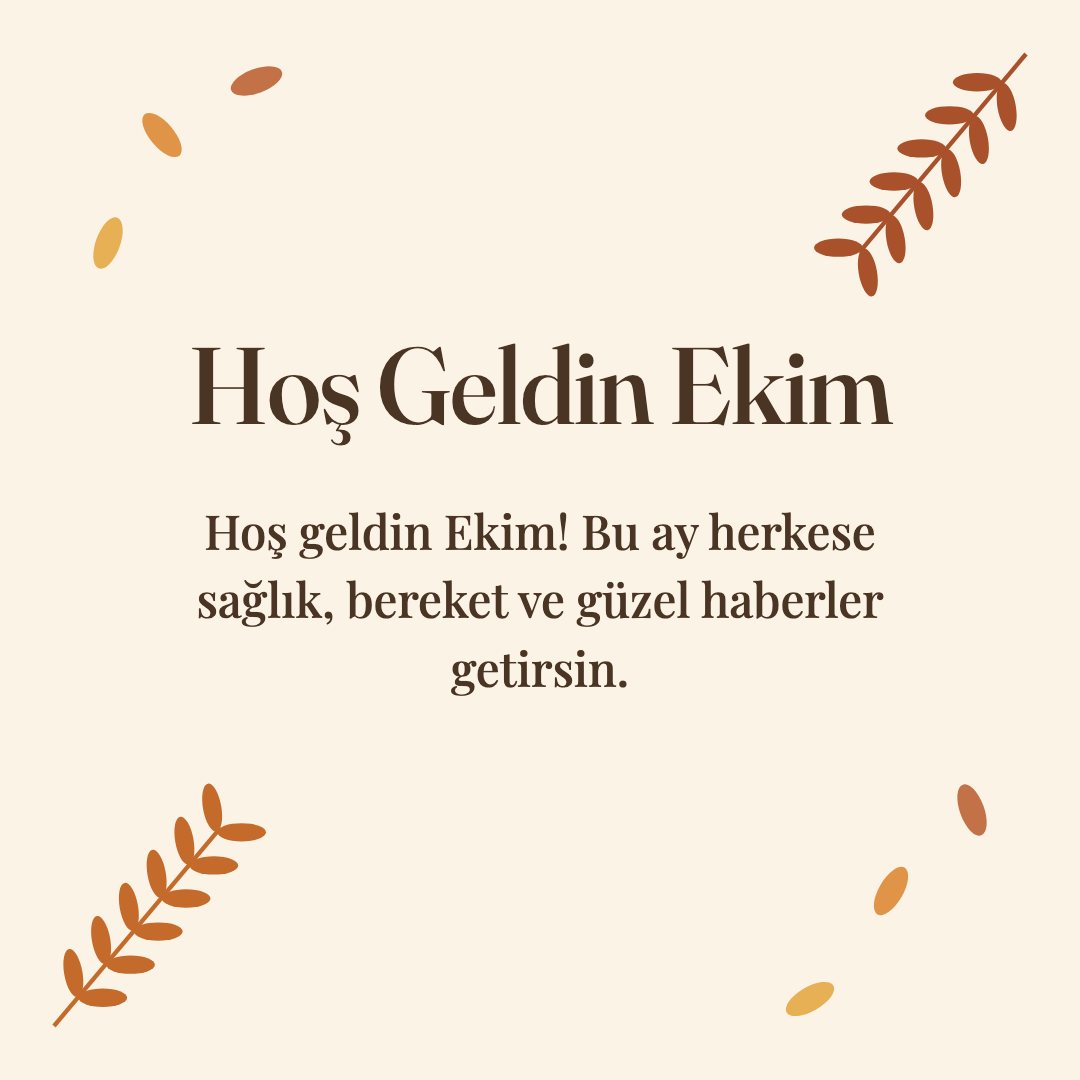 Hoş Geldin Ekim resimli kart: Hoş geldin Ekim! Bu ay herkese sağlık, bereket ve güzel haberler getirsin.