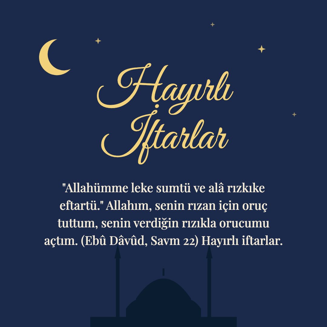 Hayırlı İftarlar resimli kart: "Allahümme leke sumtü ve alâ rızkıke eftartü." Allahım, senin rızan için oruç tuttum, senin verdiğin rızıkla orucumu açtım. (Ebû Dâvûd, Savm 22) Hayırlı iftarlar.