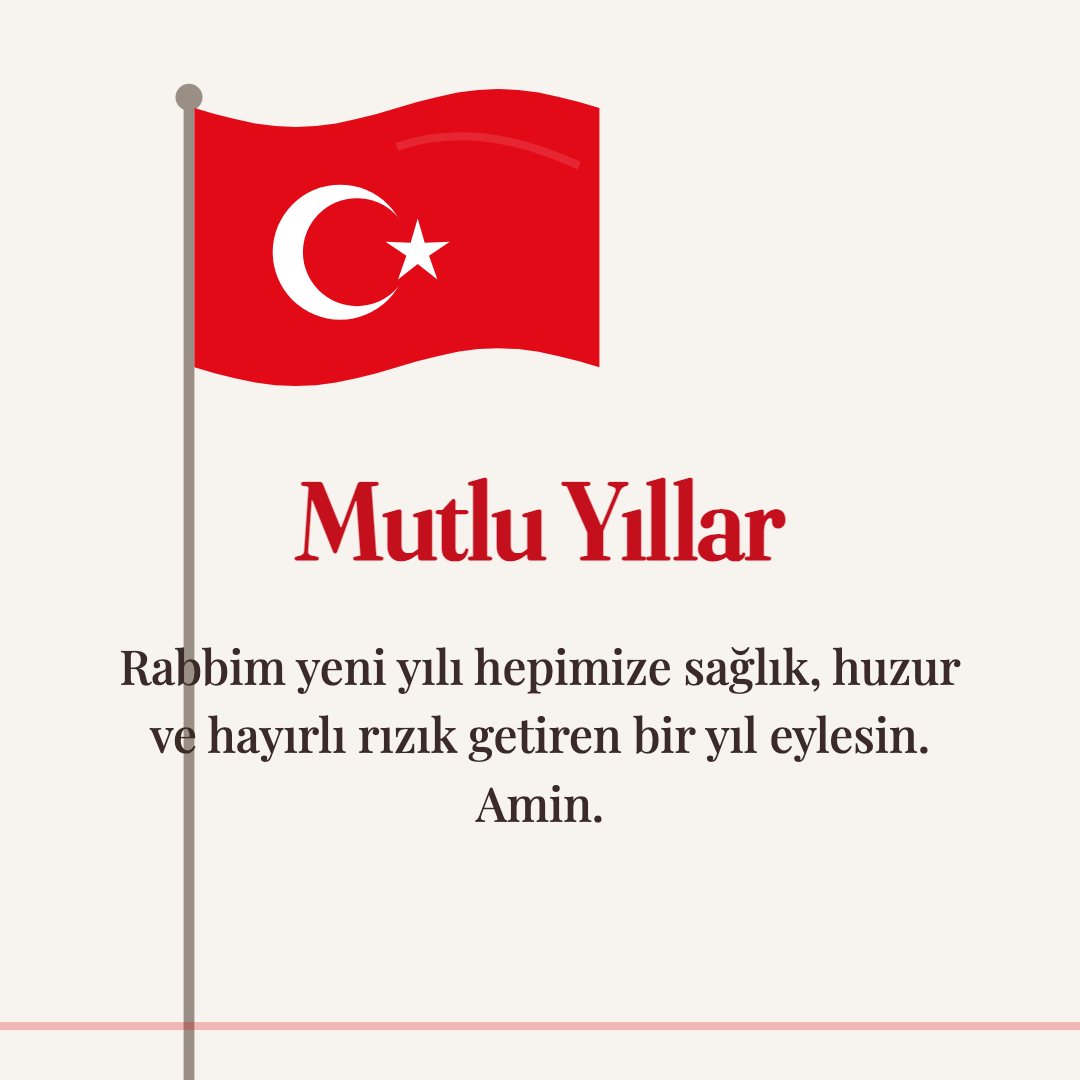 Mutlu Yıllar resimli kart: Rabbim yeni yılı hepimize sağlık, huzur ve hayırlı rızık getiren bir yıl eylesin. Amin.