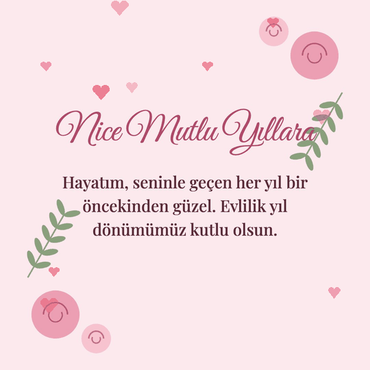 Nice Mutlu Yıllara hareketli (GIF) kart: Hayatım, seninle geçen her yıl bir öncekinden güzel. Evlilik yıl dönümümüz kutlu olsun.